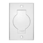 Round Door Inlet Valve System